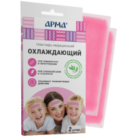 Пластырь медицинский Охлаждающий с лавандой и эвкалиптом 11*4см №2шт АРМА